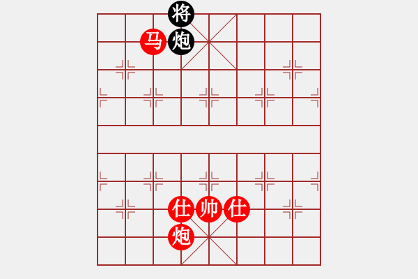 象棋棋譜圖片：憨憨的哥哥(4段)-勝-牟海勤教練(7段) - 步數(shù)：190 