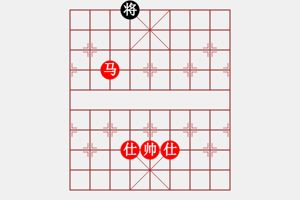 象棋棋譜圖片：憨憨的哥哥(4段)-勝-牟海勤教練(7段) - 步數(shù)：195 