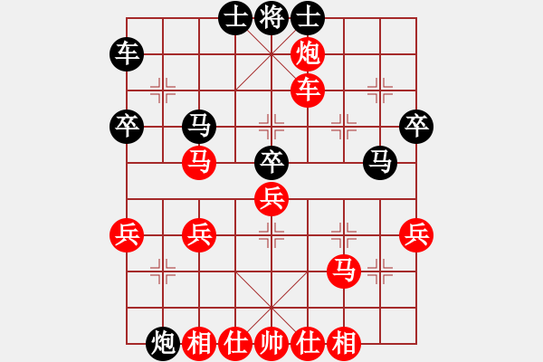 象棋棋譜圖片：憨憨的哥哥(4段)-勝-牟海勤教練(7段) - 步數(shù)：50 