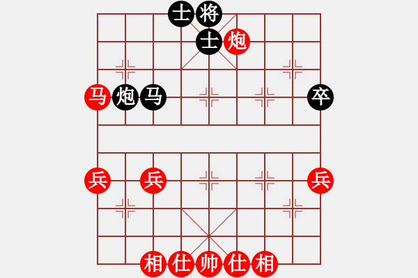 象棋棋譜圖片：憨憨的哥哥(4段)-勝-牟海勤教練(7段) - 步數(shù)：60 