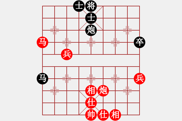 象棋棋譜圖片：憨憨的哥哥(4段)-勝-牟海勤教練(7段) - 步數(shù)：70 