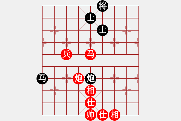 象棋棋譜圖片：憨憨的哥哥(4段)-勝-牟海勤教練(7段) - 步數(shù)：90 