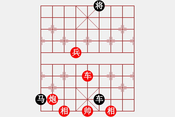 象棋棋谱图片：当代中国象棋对局精选----2008年精彩对局27盘（25） - 步数：183 