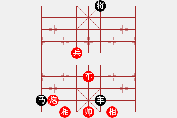 象棋棋譜圖片：當(dāng)代中國象棋對局精選----2008年精彩對局27盤（25） - 步數(shù)：183 