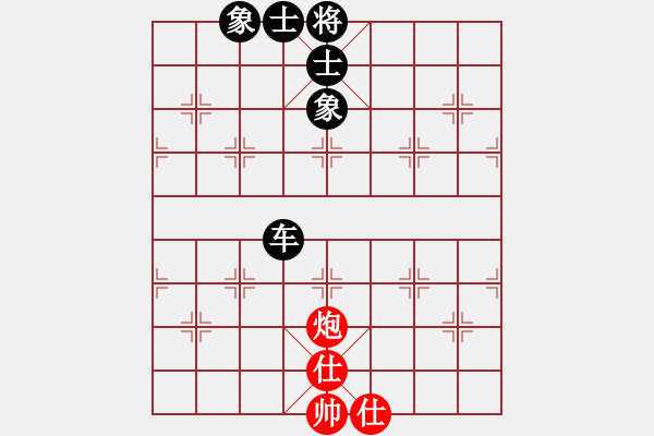 象棋棋譜圖片：閑著沒(méi)事干(日帥)-和-去棋中論壇(日帥) - 步數(shù)：100 