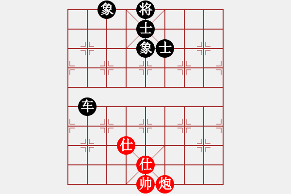 象棋棋譜圖片：閑著沒(méi)事干(日帥)-和-去棋中論壇(日帥) - 步數(shù)：120 