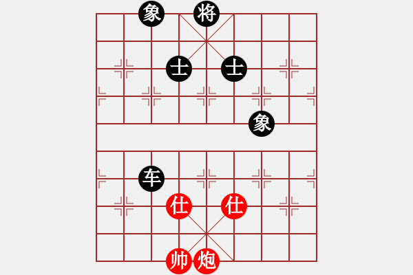 象棋棋譜圖片：閑著沒(méi)事干(日帥)-和-去棋中論壇(日帥) - 步數(shù)：130 