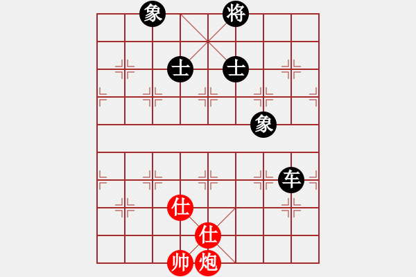 象棋棋譜圖片：閑著沒(méi)事干(日帥)-和-去棋中論壇(日帥) - 步數(shù)：160 