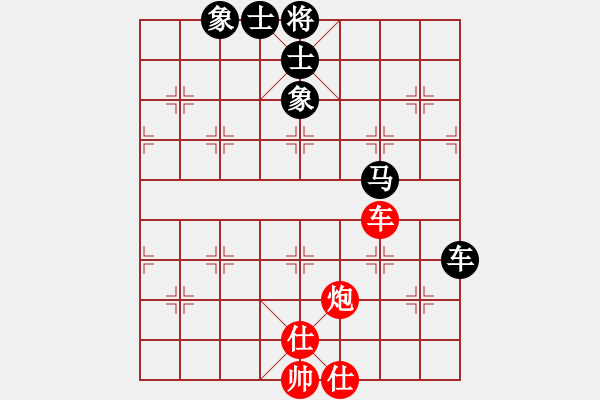 象棋棋譜圖片：閑著沒(méi)事干(日帥)-和-去棋中論壇(日帥) - 步數(shù)：70 