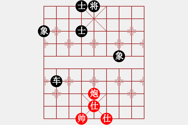 象棋棋譜圖片：閑著沒(méi)事干(日帥)-和-去棋中論壇(日帥) - 步數(shù)：80 