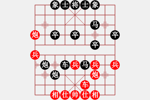 象棋棋譜圖片：逆我者亡(1段)-負-邵陽棋迷(9級) - 步數：50 