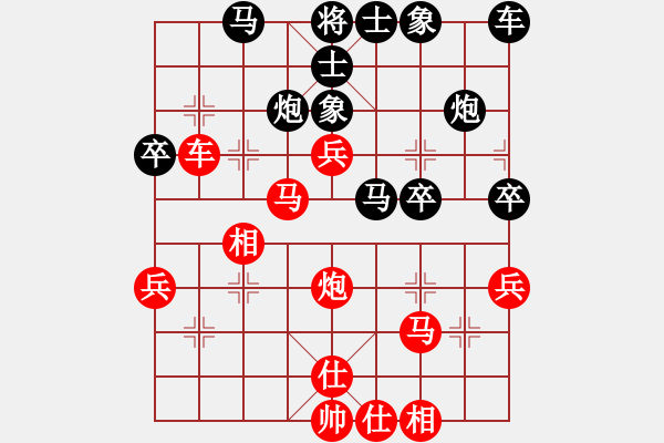 象棋棋譜圖片：千山玉佛(天帝)-勝-dczh(5r) - 步數(shù)：50 