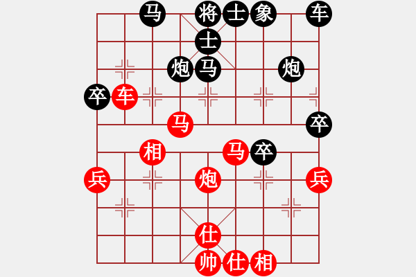 象棋棋譜圖片：千山玉佛(天帝)-勝-dczh(5r) - 步數(shù)：54 