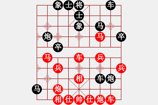象棋棋谱图片：第24轮 3-1 上海 谢靖 红先和 杭州 赵金成 - 步数：40 