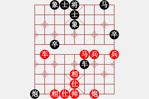 象棋棋谱图片：第24轮 3-1 上海 谢靖 红先和 杭州 赵金成 - 步数：70 