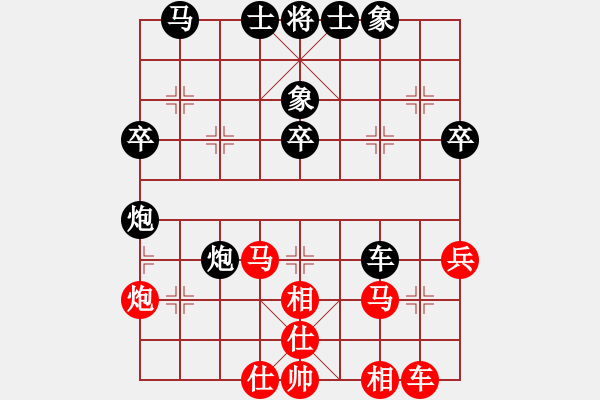 象棋棋譜圖片：湘鋼小周(月將)-負(fù)-特垃圾大師(人王) - 步數(shù)：50 