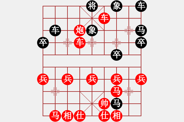 象棋棋譜圖片：英語(yǔ) - 步數(shù)：40 