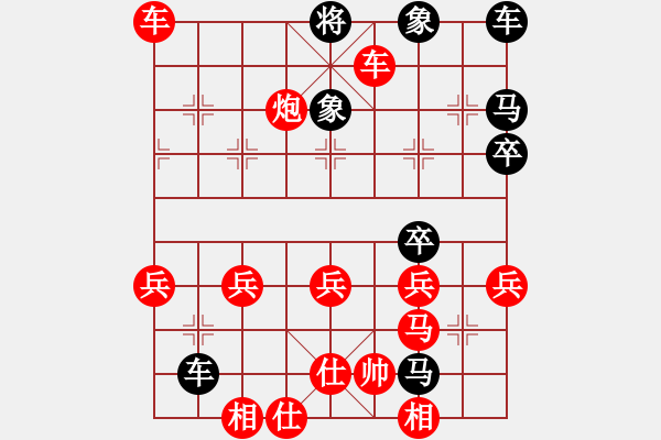 象棋棋譜圖片：英語(yǔ) - 步數(shù)：46 