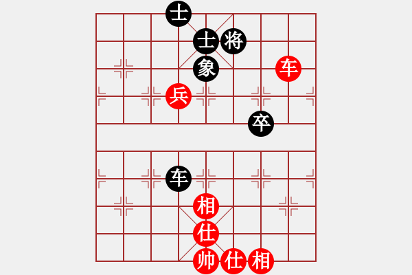 象棋棋譜圖片：人機(jī)對(duì)戰(zhàn) 2024-8-21 10:2 - 步數(shù)：100 