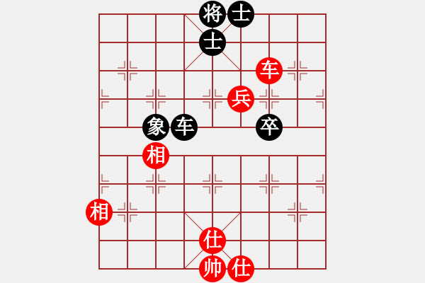 象棋棋譜圖片：人機(jī)對(duì)戰(zhàn) 2024-8-21 10:2 - 步數(shù)：120 