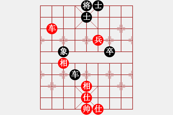 象棋棋譜圖片：人機(jī)對(duì)戰(zhàn) 2024-8-21 10:2 - 步數(shù)：130 