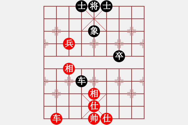 象棋棋譜圖片：人機(jī)對(duì)戰(zhàn) 2024-8-21 10:2 - 步數(shù)：140 