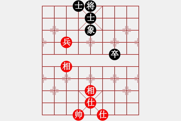 象棋棋譜圖片：人機(jī)對(duì)戰(zhàn) 2024-8-21 10:2 - 步數(shù)：144 