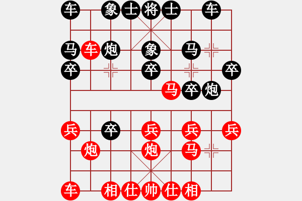 象棋棋譜圖片：中炮對(duì)巡河炮(業(yè)三升業(yè)四評(píng)測對(duì)局)我先勝 - 步數(shù)：20 