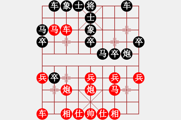 象棋棋譜圖片：中炮對(duì)巡河炮(業(yè)三升業(yè)四評(píng)測對(duì)局)我先勝 - 步數(shù)：30 