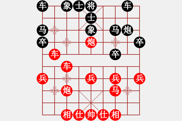 象棋棋譜圖片：中炮對(duì)巡河炮(業(yè)三升業(yè)四評(píng)測對(duì)局)我先勝 - 步數(shù)：40 