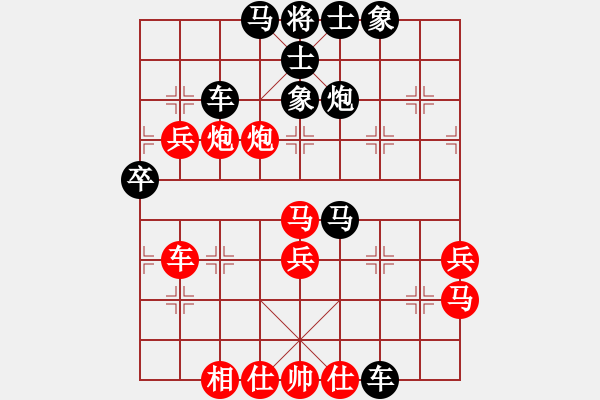 象棋棋譜圖片：百花園暗香(5段)-負(fù)-shiyuanwai(9級) - 步數(shù)：60 