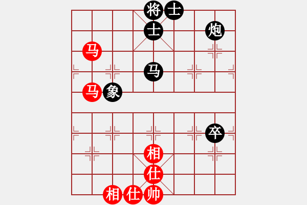 象棋棋譜圖片：粵猛龍過江(8段)-和-霸道雙木(9段) - 步數(shù)：100 