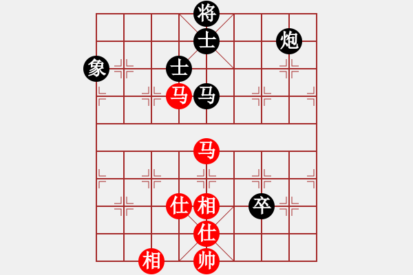 象棋棋譜圖片：粵猛龍過江(8段)-和-霸道雙木(9段) - 步數(shù)：110 