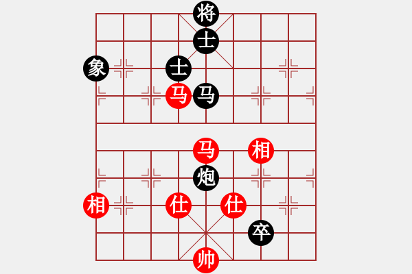 象棋棋譜圖片：粵猛龍過江(8段)-和-霸道雙木(9段) - 步數(shù)：120 