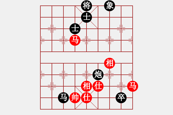 象棋棋譜圖片：粵猛龍過江(8段)-和-霸道雙木(9段) - 步數(shù)：150 