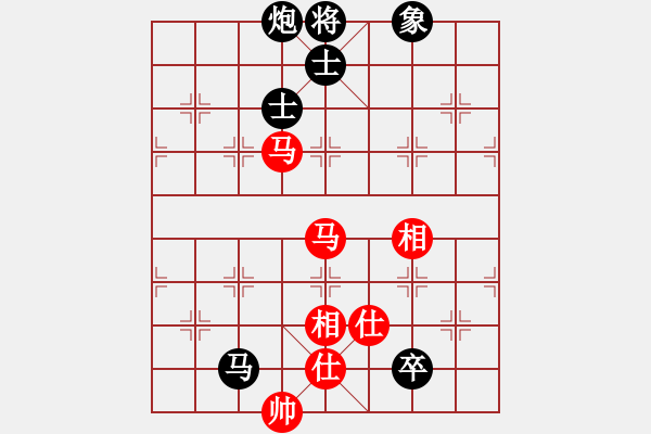 象棋棋譜圖片：粵猛龍過江(8段)-和-霸道雙木(9段) - 步數(shù)：160 