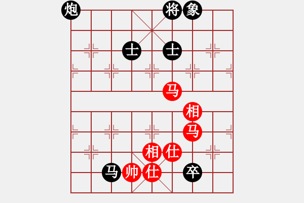 象棋棋譜圖片：粵猛龍過江(8段)-和-霸道雙木(9段) - 步數(shù)：170 