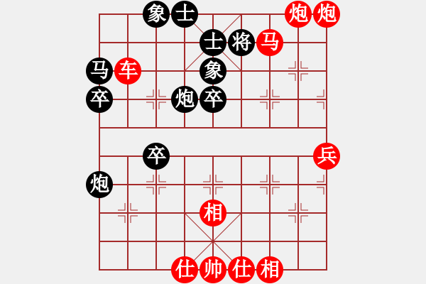 象棋棋譜圖片：棋局-2aC N 4 - 步數(shù)：0 