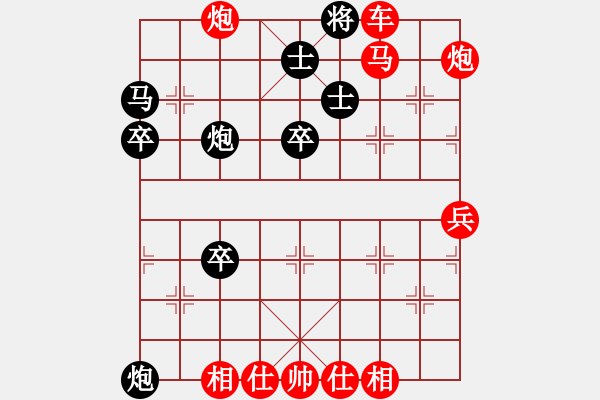 象棋棋譜圖片：棋局-2aC N 4 - 步數(shù)：15 