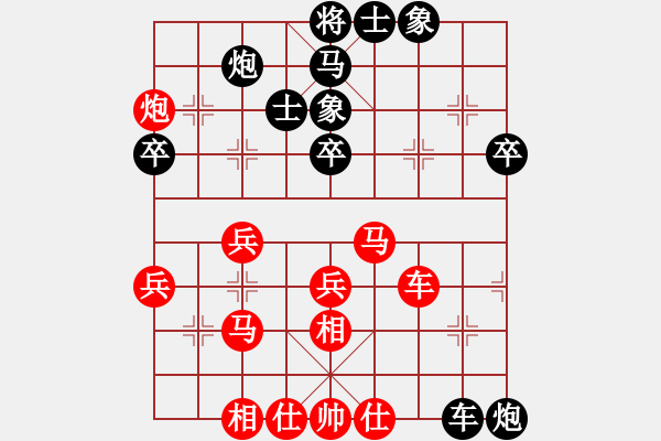 象棋棋譜圖片：2014年網(wǎng)絡(luò)盲棋甲級(jí)聯(lián)賽 周熠紅先負(fù)時(shí)鳳蘭 - 步數(shù)：50 