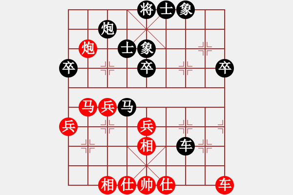 象棋棋譜圖片：2014年網(wǎng)絡(luò)盲棋甲級(jí)聯(lián)賽 周熠紅先負(fù)時(shí)鳳蘭 - 步數(shù)：60 