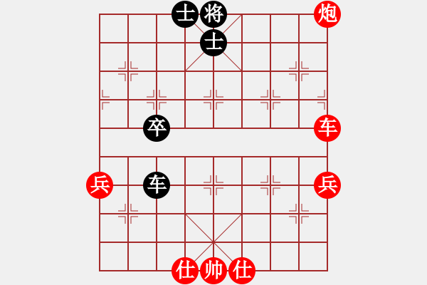 象棋棋譜圖片：芳棋(純人下棋)[893812128] 勝 征途ノ[281571157] - 步數：70 