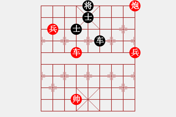 象棋棋譜圖片：芳棋(純人下棋)[893812128] 勝 征途ノ[281571157] - 步數：97 