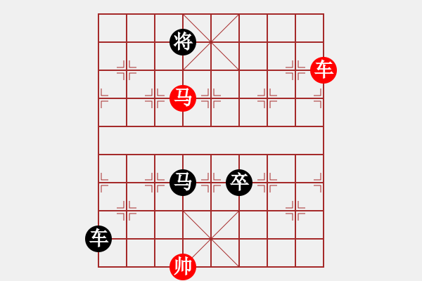 象棋棋譜圖片：風(fēng)翻白浪（和棋01） 孫達(dá)軍擬局 - 步數(shù)：40 