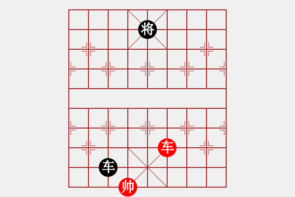 象棋棋譜圖片：風(fēng)翻白浪（和棋01） 孫達(dá)軍擬局 - 步數(shù)：71 