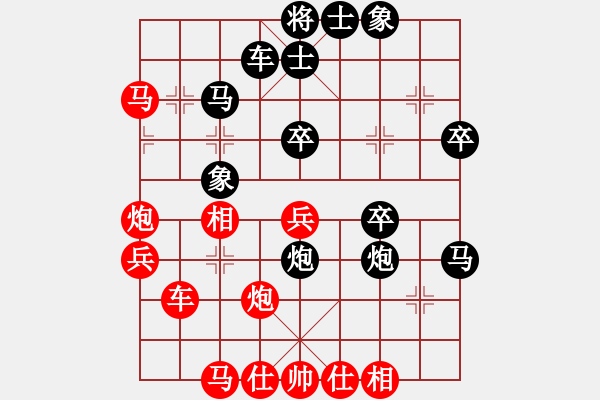 象棋棋譜圖片：詩仙醉(4段)-負-小雙慢刀(3段) - 步數(shù)：50 