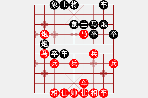 象棋棋譜圖片：昆侖 勝 老楊(業(yè)九二) C96 五八炮互進(jìn)三兵對(duì)屏風(fēng)馬 紅左邊馬對(duì)黑邊卒 - 步數(shù)：30 