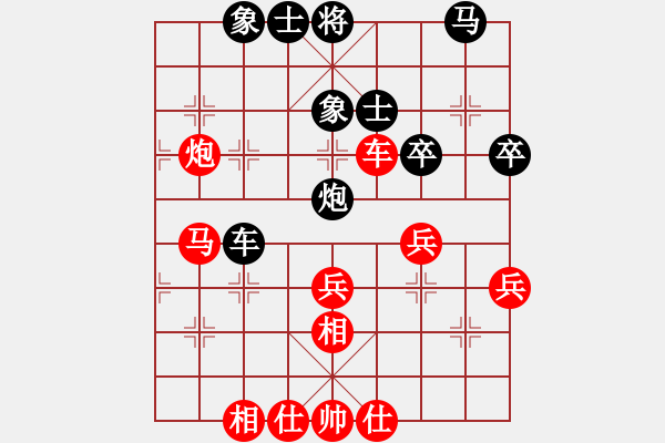 象棋棋譜圖片：昆侖 勝 老楊(業(yè)九二) C96 五八炮互進(jìn)三兵對(duì)屏風(fēng)馬 紅左邊馬對(duì)黑邊卒 - 步數(shù)：40 