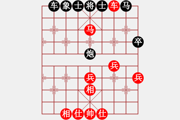 象棋棋譜圖片：昆侖 勝 老楊(業(yè)九二) C96 五八炮互進(jìn)三兵對(duì)屏風(fēng)馬 紅左邊馬對(duì)黑邊卒 - 步數(shù)：50 