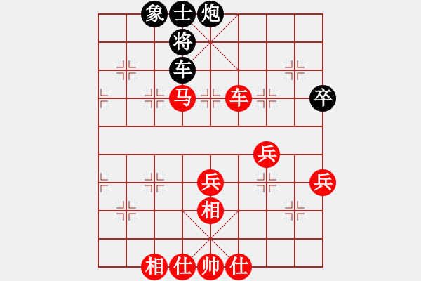 象棋棋譜圖片：昆侖 勝 老楊(業(yè)九二) C96 五八炮互進(jìn)三兵對(duì)屏風(fēng)馬 紅左邊馬對(duì)黑邊卒 - 步數(shù)：60 